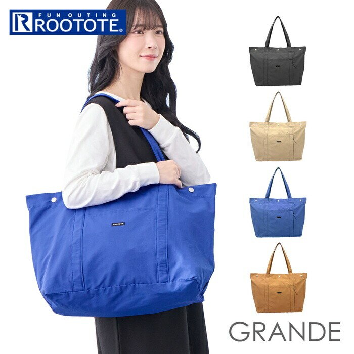 ROOTOTE ���[�g�[�g �g�[�g�o�b�O 3648 �ʔ� �g�[�g�o�b�N ���s�o�b�O ���s�J�o�� �}�U�[�Y�o�b�O ���|���o�b�O ���|���g�[�g�o�b�O ���f�B�[�X A4 B4 �傫�� �傫�� ��e�� �y�� �y�� ���� GRANDE �O�����f