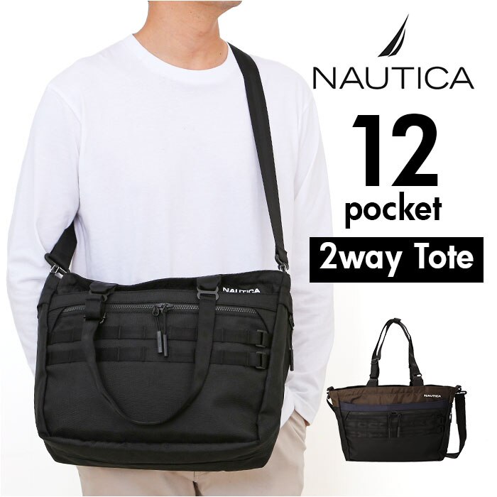 NAUTICA �m�[�e�B�J �g�[�g�o�b�O 370-7080 �ʔ� �V�����_�[�o�b�O ���|�� 2way �g�[�g�o�b�N �V�����_�[�o�b�N ��e�� ������� �L�����[�I���o�b�O ���f�B�[�X �����Y �o�b�O �o�b�N ���f�B�[�X�o�b�O