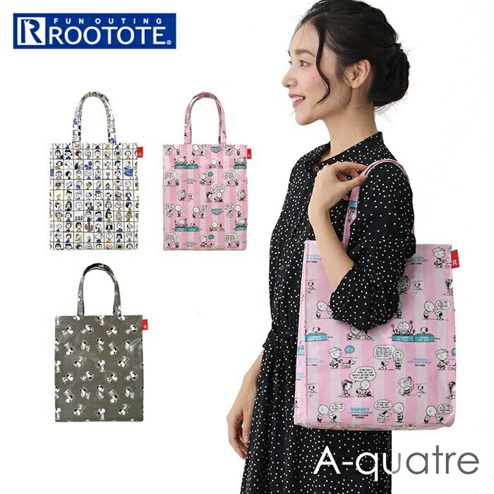 ���[�g�[�g �X�k�[�s�[ ROOTOTE 8430 �ʔ� �g�[�g�o�b�O �g�[�g�o�b�N ���b�X���o�b�O A4 �ʋ� �ʊw ��񂰃o�b�O �傫�� ���f�B�[�X �L�����N�^�[ ���~�l�[�g A-quatre �A�[�L���g�� SNOOPY ��l ���킢��