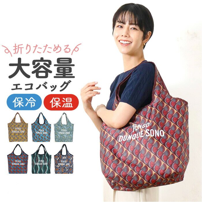 �G�R�o�b�O �ۗ� �ۉ� ��e�� �ʔ� �G�R�o�b�N �g�[�g�o�b�O �g�[�g�o�b�N ��� �g�[�g �ۗ�o�b�O �ۗ�o�b�N ������ �ۗ�ۉ� �R���p�N�g �����^�� �܂��� ���肽���� ���f�B�[�X �����Y �j�����p