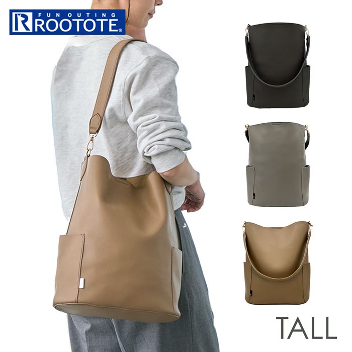 ROOTOTE ���[�g�[�g �g�[�g�o�b�O 3663 �ʔ� �g�[�g�o�b�N �����V�����_�[�o�b�O ���|���o�b�O �ʋ΃o�b�O �傫�� A4 �ʋ� �ʊw ���s ��e�� TALL �g�[�� ������� ���ꂢ�� ��i ��l ���킢�� �V���v�� ���n ����