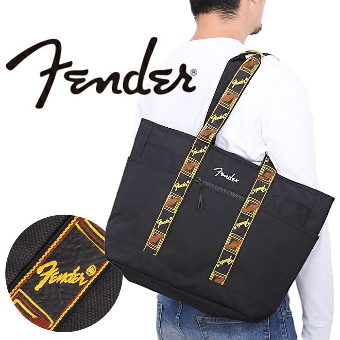 Fender �t�F���_�[ �g�[�g�o�b�O ��e�� 6054 �ʔ� �g�[�g�o�b�N �g�[�g ��� ���|���o�b�O ���|���o�b�N ���|�� �傫�� �傫�� �L�����o�X �y�� �y�� �R�[�f���� �t�@�X�i�[�t�� a4 A4 �|�P�b�g �J�W���A��