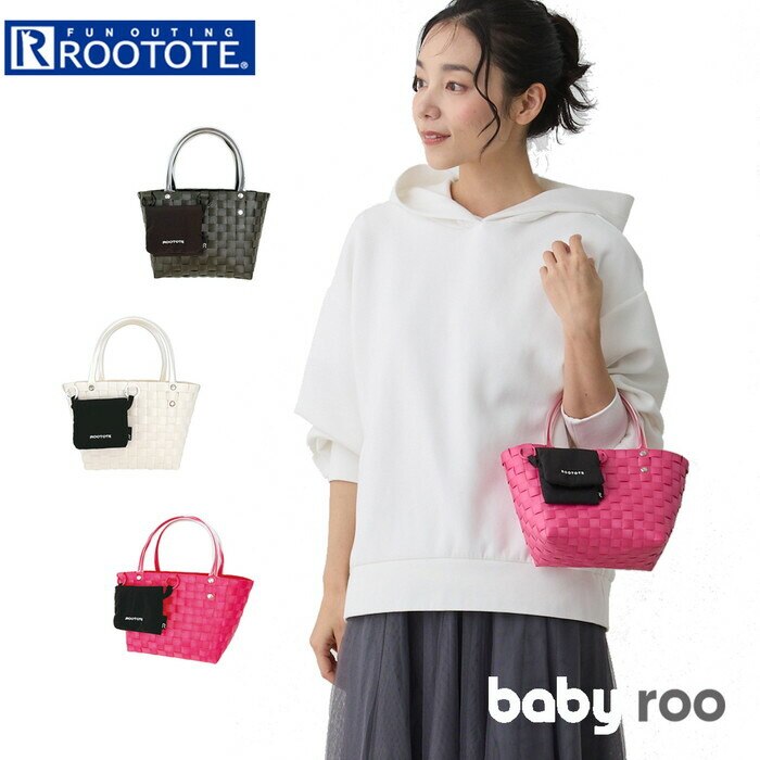 ���[�g�[�g �g�[�g�o�b�O ROOTOTE 1078 �ʔ� �~�j�g�[�g�o�b�O �g�[�g�o�b�N �����o�b�O �J�S�o�b�O �ăo�b�O �o�X�P�b�g �o�b�O ���� �g�[�g ���f�B�[�X ������ ���킢�� ������� �y�� �y�� ���� ���n �V���v��