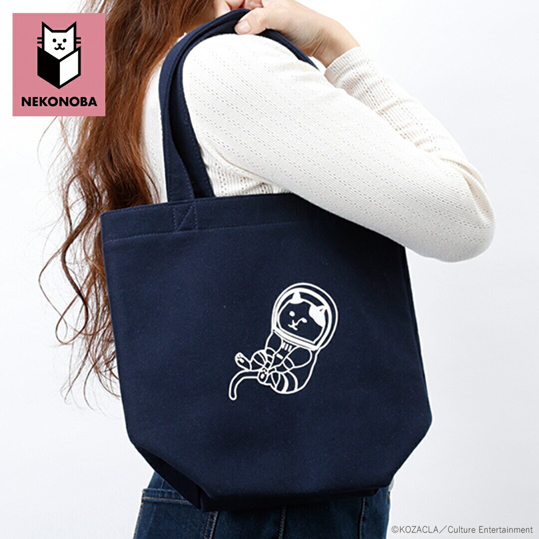 NEKONOBA �O�b�Y �ʔ� �l�R�m�o �g�[�g�o�b�O ������ �}�`���� �}�`�L�� ��񂰃o�b�O �g�[�g�o�b�N ��񂰃o�b�N ��񂰂��΂� ���� ��v �L �˂� �l�R �L�O�b�Y �L�����N�^�[ ������� ���킢�� �J�W���A�� �z