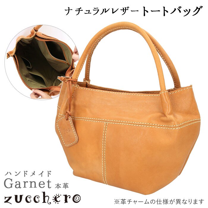 fes �o�b�O �ʔ� �g�[�g�o�b�O ���f�B�[�X �{�v ���v �J�E���U�[ B5 �ʋ� �ʊw �u�����h �t�F�X ��l ���킢�� ���|�� ��� ���� ������� �V���v�� ��i ���ꂢ�� �i�`������