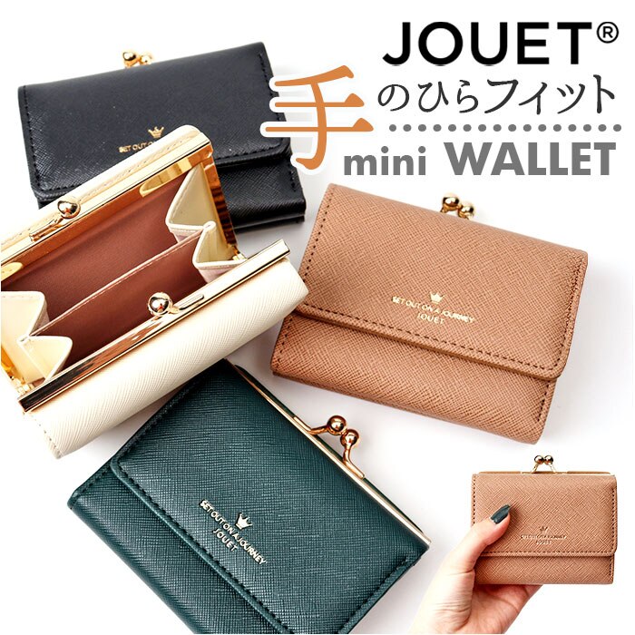 jouet ���z �W���G�b�g j5573 �ʔ� �O�܂���z �܂肽���ݍ��z 3�܂���z �~�j���z �X�}�[�g���z �O�܂� ���f�B�[�X ���܌����z ���܌� ���K���� �R���p�N�g ������� ���� ���̎q ���q ���q���� ���w��