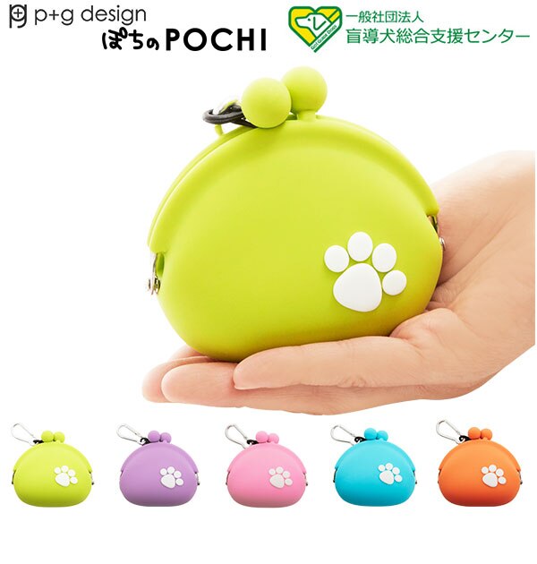 ���܌� �s�[�W�[�f�U�C�� p+g design �ʔ� ���f�B�[�X ���킢�� �V���R�� �K�}�� ���K���� �U���p ������� �T�|�[�g���i �������� ������� �ӓ����琬���� ���̑����� ���� �C�k ���G�� ���z �P�[�X ���C�g�O��