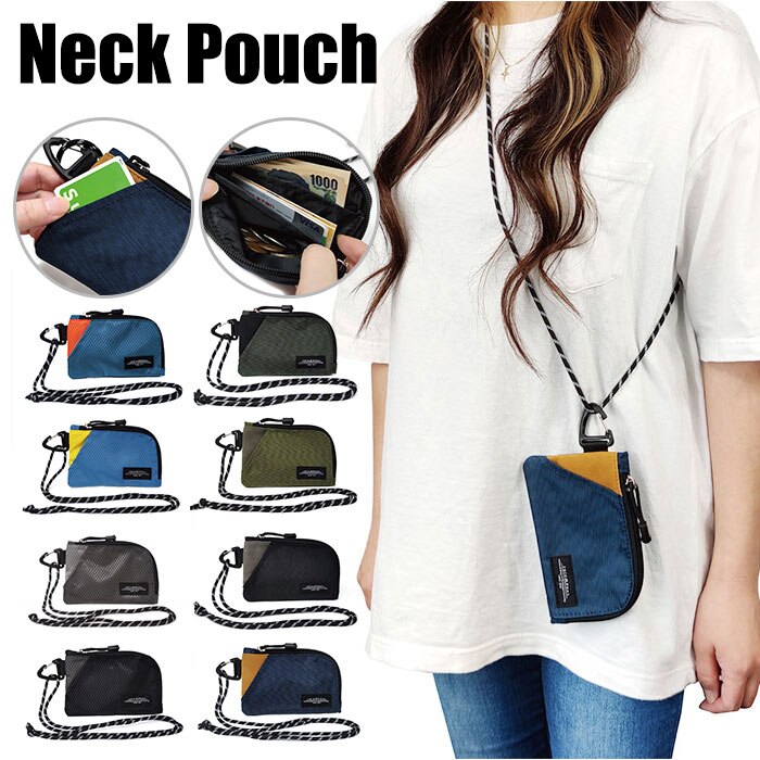 �񂩂牺���� �|�[�` �ʔ� �l�b�N�|�[�` �l�b�N�E�H���b�g �}���`�|�[�` �����Y ���K���� ���z ������ �T�C�t �~�j���z �L�b�Y �j�̎q �W���j�A �q�ǂ� ���ǂ� �q�� ���w�� ���w�� ���Z�� ������� ������