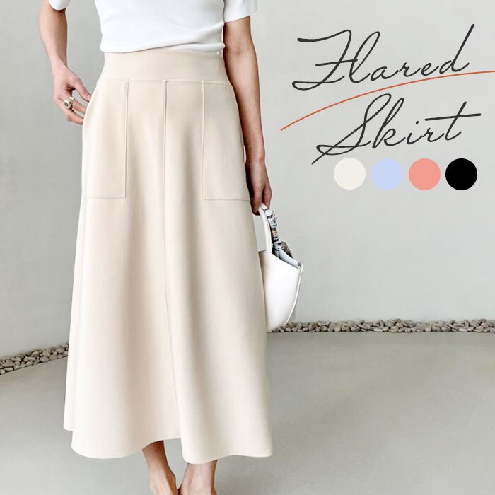 coralpink �t���A �X�J�[�g ���f�B�[�X �����O �ʔ� �����O�� �t���A�X�J�[�g �����O�X�J�[�g �����O�t���A�X�J�[�g ���f�B�[�X�X�J�[�g �{�g���X ���ꂢ�� �|�P�b�g ��i �X�g���b�`�� �E�G�X�g�S�� �L���C�� �ʋ�