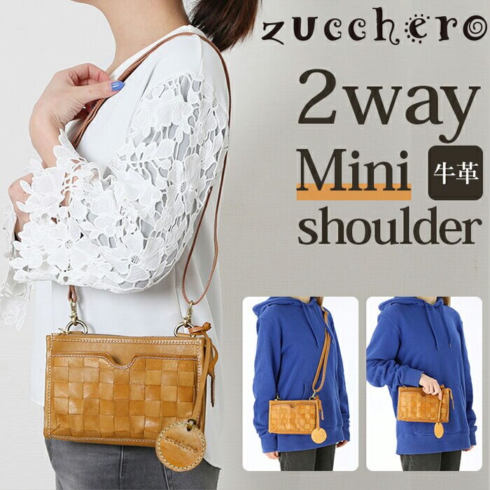 �Y�b�P�� �o�b�O �ʔ� �V�����_�[�o�b�O �~�j�V�����_�[ �u�����h �Y�b�P���t�B���[�g 49339 �΂߂��� ��l �{�v �v �~�j�V�����_�[ ���ꂢ�� ������ �ʋ� �ʊw ���΂� �� �V�����_�[�o�b�N ������� �T���C