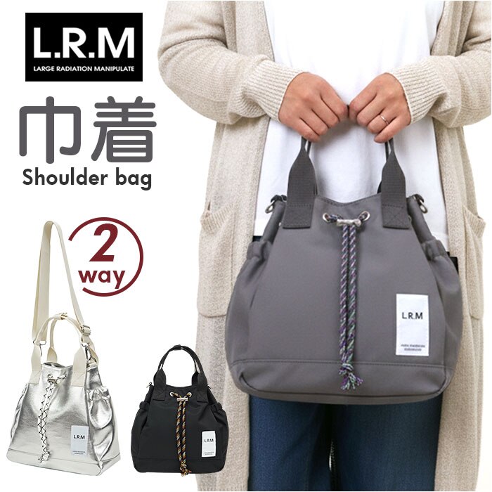 L.R.M �o�b�O CMK-1112 �ʔ� �V�����_�[�o�b�O �g�[�g�o�b�O �΂߂����o�b�O �V�����_�[�o�b�N �g�[�g�o�b�N ���f�B�[�X �V���v�� ������� �ʋ� �ʊw ���s �΂߂��� ��l �A�E�g�h�A ���|�� �莝�� ���n MUUMARJU