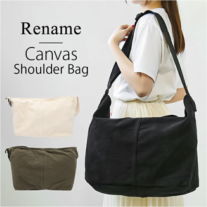 ���l�[�� �o�b�O RSH-22032 Rename �ʔ� �V�����_�[�o�b�O �V�����_�[�o�b�N �o�b�N ������� ���f�B�[�X �����Y �V���v�� �L�����o�X ���z �z �΂߂��� �΂ߊ|�� �J�W���A�� ��e�� �ʊw