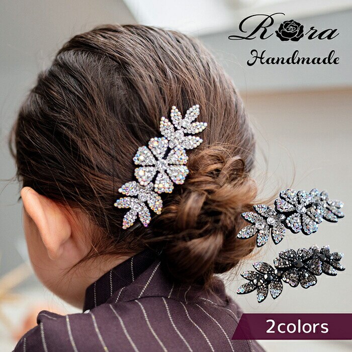 Rora �o���b�^ �L�b�Y �ʔ� ���[�� ���~�G ������ ���ǂ� ������ �傫�� �L���L�� ���C���X�g�[�� ���̎q �q�� �q�ǂ� ���ǂ� �t�H�[�}�� ������ ���w�� ������ ���\�� ���܎O �p�[�e�B ������� ���킢��