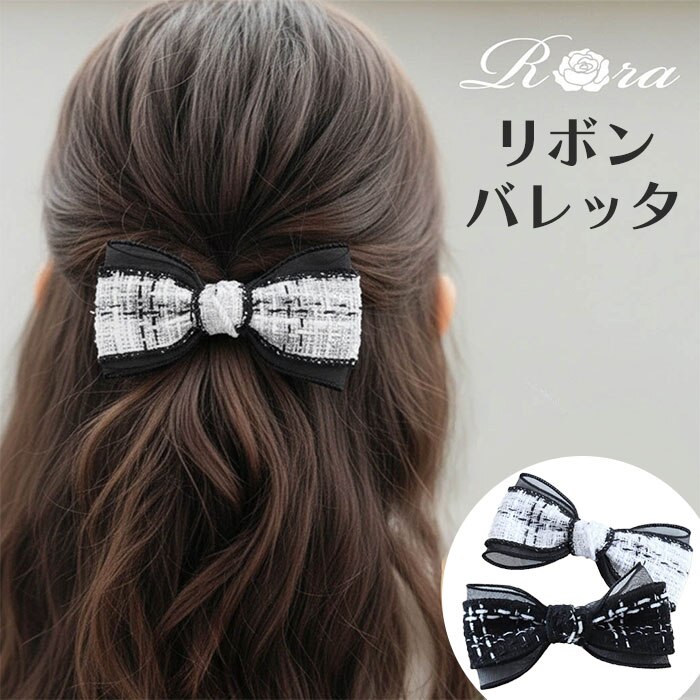 ���{�� �o���b�^ �n�[�t�A�b�v �ʔ� Rora ���[�� �N���V�b�N �c�C�[�h ������ ���ǂ� ������ ������ ��l���ۂ� ���̎q ���q �q�� �t�H�[�}�� ������ ���w�� ������ ���\�� ���܎O ���킢�� ������� ����