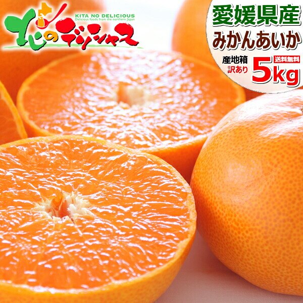 �y�\��z���Q���Y ���ƒ�p �݂��� ������ 5kg (�󂠂�/�퉷) ���k ���蕨 ������p �t���[�c ������