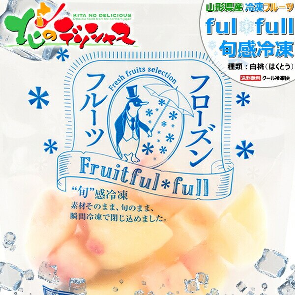 �Ⓚ�t���[�c �R�`���Y ���� 6�ܓ��� (����/1�� 100g/�Ⓚ�i) �Ⓚ�ʕ� �M�t�g ���蕨 ������