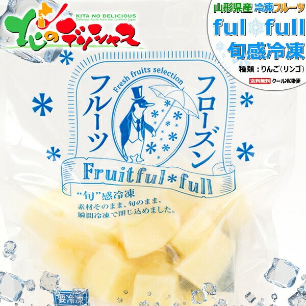 �Ⓚ�t���[�c �R�`���Y �����S 6�ܓ��� (���/1�� 100g/�Ⓚ�i) �Ⓚ�ʕ� �M�t�g ���蕨 ������