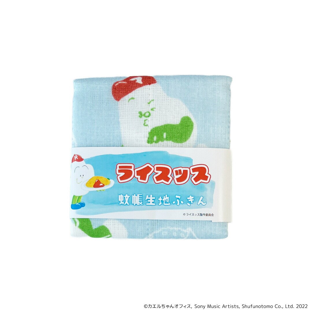 ���C�X�b�X �O�b�Y �ʔ� ���{�� ���␶�n �ӂ��� �z�� �ᒠ���n�ӂ��� �ᒠ���n�z�� ��@�� ���Ăӂ� ��@�� ��ӂ��� ��100% �L�����N�^�[ DJ�݂������MC���͂� �P���|���Y �I�����C�X�b�X �L�b�`���t�@�u���b�N