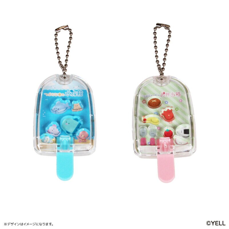 �Ԃ�ȓ� �O�b�Y �ʔ� �Ԃ�ȓ��̒��ԒB �L�[�z���_�[ �h�[���L�[�z���_�[ �L�[�`���[�� �{�[���`�F�[�� �o�b�O�`���[�� �L�����N�^�[ �C���X�g �`���[�� ���� ���킢�� ������� �I�V����