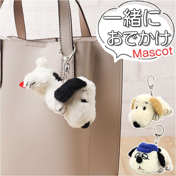 �}�X�R�b�g �L�����N�^�[ �ʔ� �L�[�z���_�[ �l�` �ʂ������ �o�b�O�`���[�� �L�[�`���[�� ������ �~�j �L�����N�^�[�O�b�Y �O�b�Y �������� �ߋ� �I���`�� �L���� ���킢�� ���� �v�`�M�t�g �M�t�g ���蕨