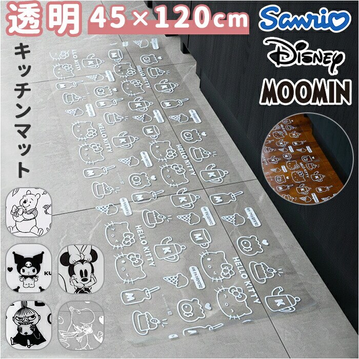 �L�b�`���}�b�g ���� �L�����N�^�[ �ʔ� �����L�b�`���}�b�g �L�b�`�� �}�b�g �L�b�`���p�}�b�g �N���A�L�b�`���}�b�g �L�b�`�����O�}�b�g �䏊�}�b�g �N���A �䏊 �L�b�`���p�i �L�b�`���p ���킢�� ����