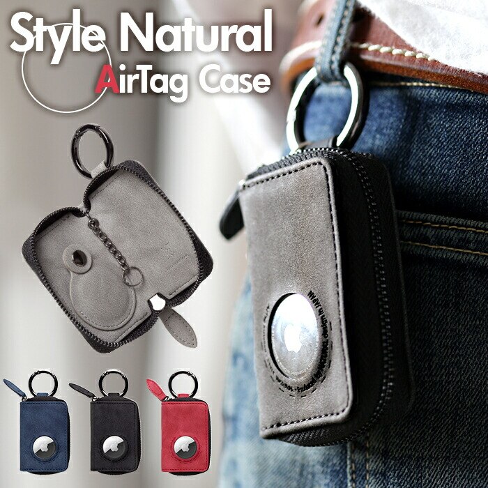 AirTag �P�[�X ���� �ʔ� �L�[�P�[�X air tag �L�[�z���_�[ �X�}�[�g�L�[ AirTag�P�[�X �ی�J�o�[ AirTag�ی�P�[�X �G�A�^�O�P�[�X �L�[�����O ������� �I�V���� �V���v�� �J���r�i�t�� �����h�~ �h�� ����