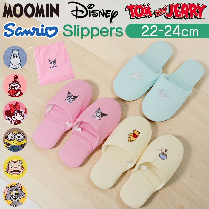 �g�уX���b�p �L�����N�^�[ �ʔ� �g�їp�X���b�p �X���b�p �g�� �����^�� ���� ������� �w�Z�s�� ���ƎQ�� �R���p�N�g �y�� ���s �g���x���O�b�Y �������� �Q�ϓ� �I�t�B�X �c�[���V���[�Y �ۈ牀 �c�t�� ���w�Z