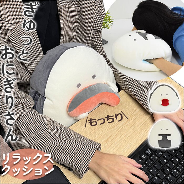 �~ ������Ƃ��ɂ��肳�� �N�b�V���� �ʔ� ������� ���ɂ��肳�� �����b�N�X�N�b�V���� �����Q�N�b�V���� �����܂��� �ʂ������ ���ɂ��� ������� ���킢�� �������� �� ���� �I�V���� ���� �L�����N�^�[ ��