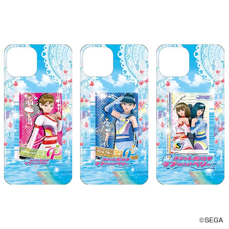 �I�V�������� ���u and �x���[ �O�b�Y �ʔ� ���u�A���h�x���[ �X�}�z�V�[�g �܂�����S�ݓX�X�}�z�V�[�g 4947864057398 ���uand�x���[01 �X�}�z �V�[�g �X�}�z�� ���킢�� ������� ���� �L�����N�^�[