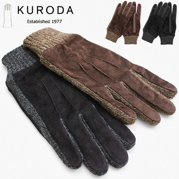 �N���_ ��� �����Y �ʔ� �v��� �O���[�u ��Ԃ��� �����Y��� ���U�[�O���[�u �X�G�[�h�O���[�u ������� �a�m��� �I�V���� �h�� �g���� �u�����h �V���v�� KURODA NV37101M7 �j���p �a�m�p �v���[���g �M�t�g