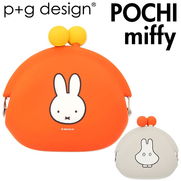 POCHI �V���R�� �ʔ� ���܌� �|�` �R�C�� �P�[�X �L�����N�^�[ �~�b�t�B�[ miffy �t�F�C�X ���΂������� ���킢�� ������� ���܂��� �~�j�|�[�` �������� ���K���� ���f�B�[�X�R�C���P�[�X �o�b�O ����