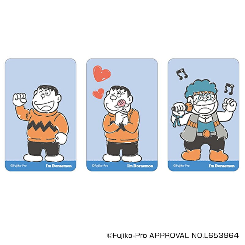 �h�������� �O�b�Y �ʔ� I