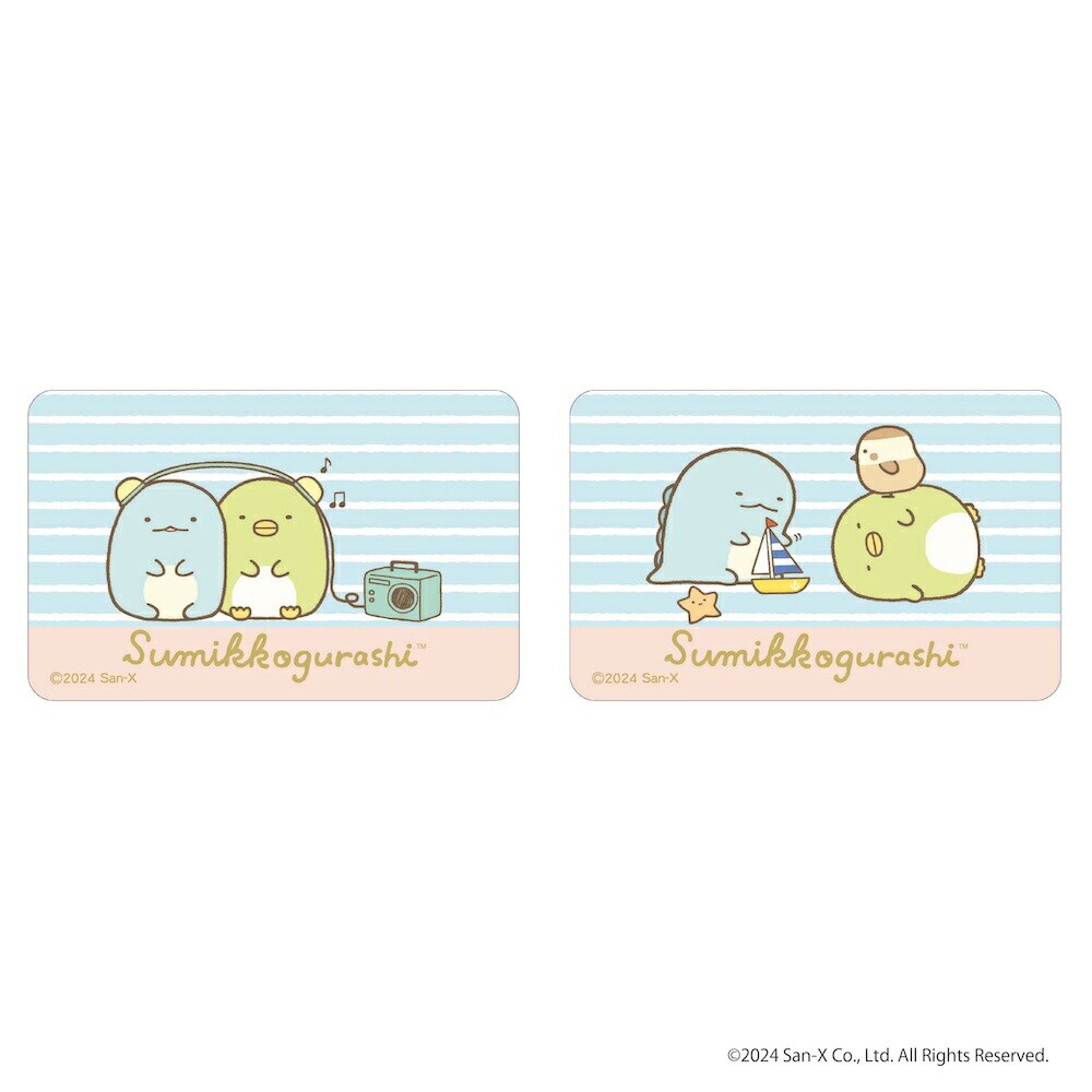 ���݂��R���炵 �O�b�Y �ʔ� ���݂��� �X�e�b�J�[ �܂�����S�ݓX�X�e�b�J�[ 4947864051983 ���݂��R���炵01 �X�}�z�X�e�b�J�[ �V�[�� �X�e�b�J�[�V�[�� ���킢�� ���� �J���C�C �L�����N�^�[�O�b�Y