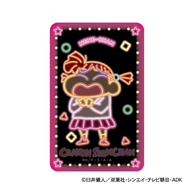 �N���������񂿂�� �O�b�Y �ʔ� �X�e�b�J�[ �V�[�� �X�e�b�J�[�V�[�� �܂�����S�ݓX�X�e�b�J�[ 4947864116552 �l�l����� ���킢�� ������� ���� �I�V���� ������ �����O�b�Y �L�����N�^�[ �G������