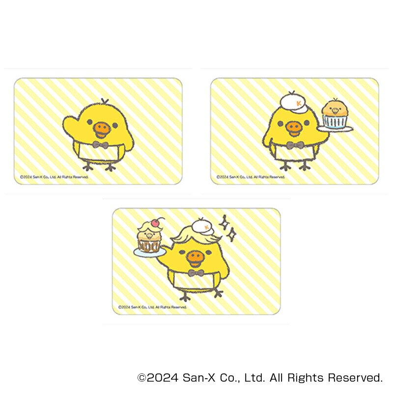 �����b�N�} �O�b�Y �ʔ� Rilakkuma �X�e�b�J�[ �܂�����S�ݓX�X�e�b�J�[ 4947864051686 �����b�N�}06 �X�}�z�X�e�b�J�[ �V�[�� �X�e�b�J�[�V�[�� �L�����N�^�[ ���킢�� ���� ������� �J���C�C �T���G�b�N�X