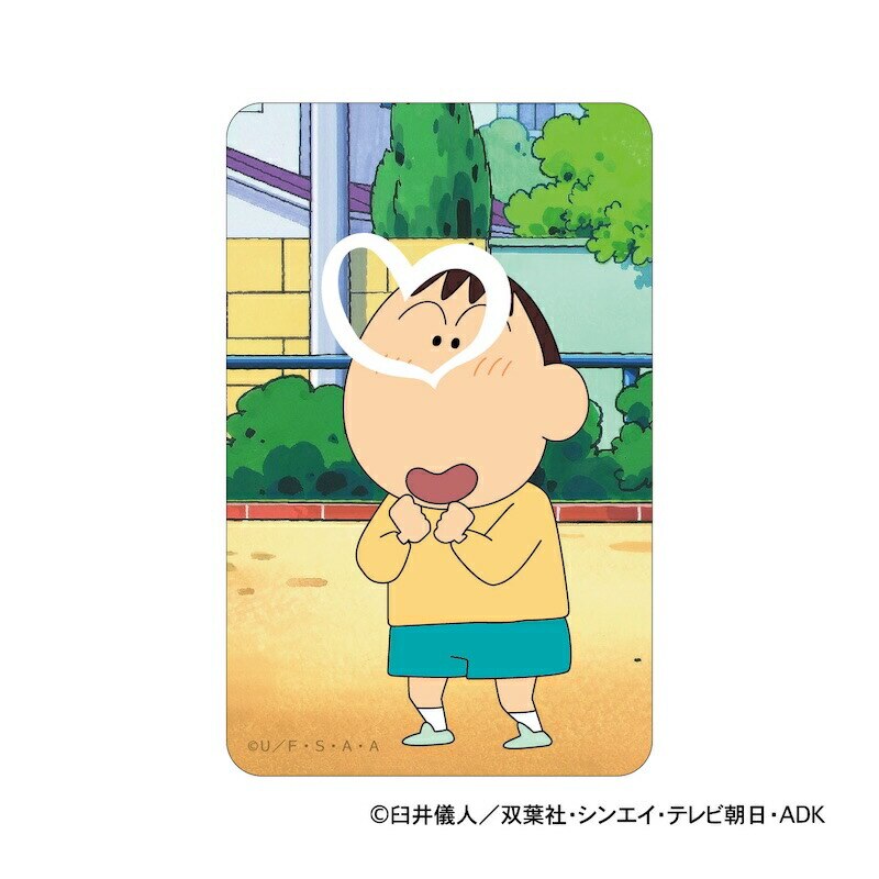 �N���������񂿂�� �O�b�Y �ʔ� �X�e�b�J�[ �V�[�� �X�e�b�J�[�V�[�� �܂�����S�ݓX�X�e�b�J�[ 4947864047313 �{�[����� ���킢�� ������� ���� �I�V���� ������ �����O�b�Y �L�����N�^�[ �G������