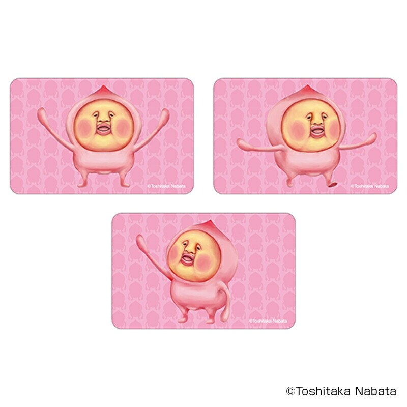 ���тƂÂ��� �O�b�Y �ʔ� ���тƂ����� �X�e�b�J�[ �܂�����S�ݓX�X�e�b�J�[ 4947864050849 ���тƂÂ���02 �X�}�z�X�e�b�J�[ �V�[�� �X�e�b�J�[�V�[�� �L�����N�^�[ ���킢�� ������� ���� �J���C�C