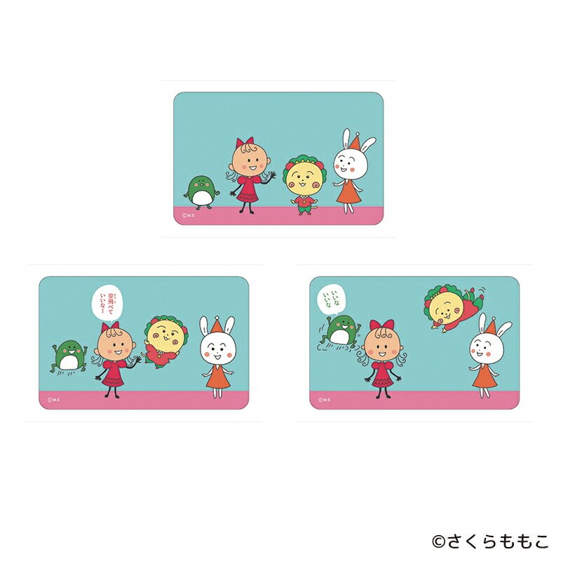 �R�W�R�W �O�b�Y �ʔ� COJI-COJI �X�e�b�J�[ �܂�����S�ݓX�X�e�b�J�[ 4947864059729 �R�W�R�W03 ����������� COJI COJI �V�[�� �X�e�b�J�[�V�[�� ���킢�� ������� ���� �X�}�z�� �L�����N�^�[