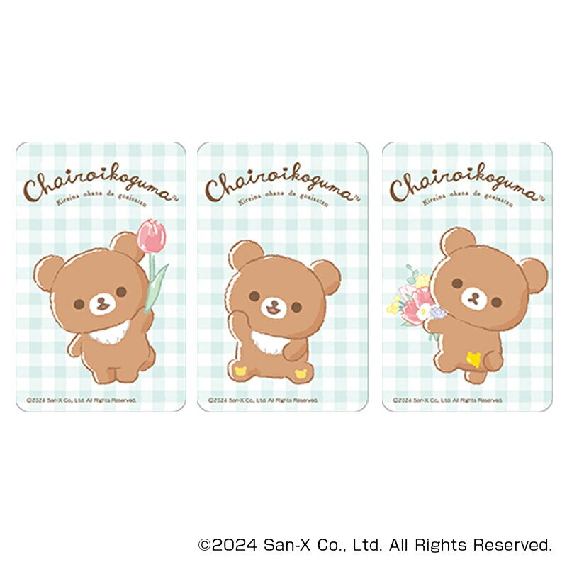 �����b�N�} �O�b�Y �ʔ� Rilakkuma �X�e�b�J�[ �܂�����S�ݓX�X�e�b�J�[ 4947864051709 �����b�N�}08 �X�}�z�X�e�b�J�[ �V�[�� �X�e�b�J�[�V�[�� �L�����N�^�[ ���킢�� ���� ������� �J���C�C �T���G�b�N�X