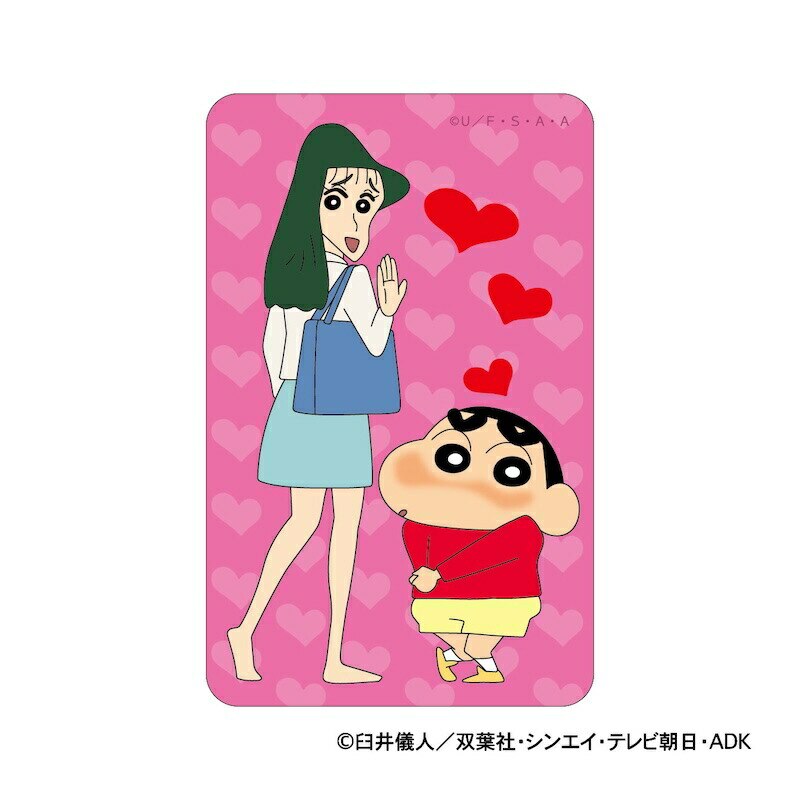 �N���������񂿂�� �O�b�Y �ʔ� �X�e�b�J�[ �V�[�� �X�e�b�J�[�V�[�� �܂�����S�ݓX�X�e�b�J�[ 4947864047320 �ȂȂ����˂����� �_�c���E ���킢�� ������� ���� �I�V���� ������ �����O�b�Y �L�����N�^�[