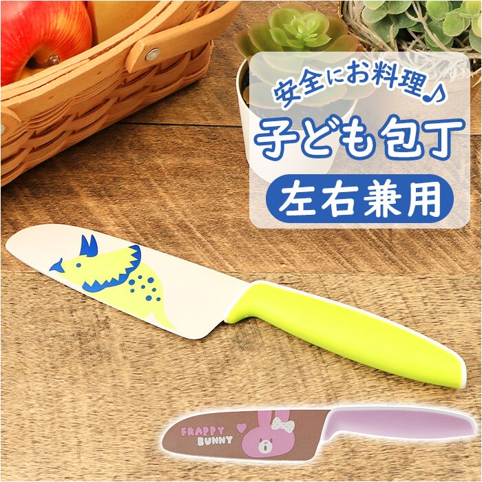 �X�P�[�^�[ skater �L�����N�^�[ �q��� �ʔ� � �i�C�t �q�ǂ�� ���ǂ�� �L�b�Y�i�C�t �q�� ���E���p �E���� �E ������ �� �L���� ���킢�� ���ǂ� �q�ǂ� �L�b�Y �j�̎q ���̎q �X�e�����X ���S ���S