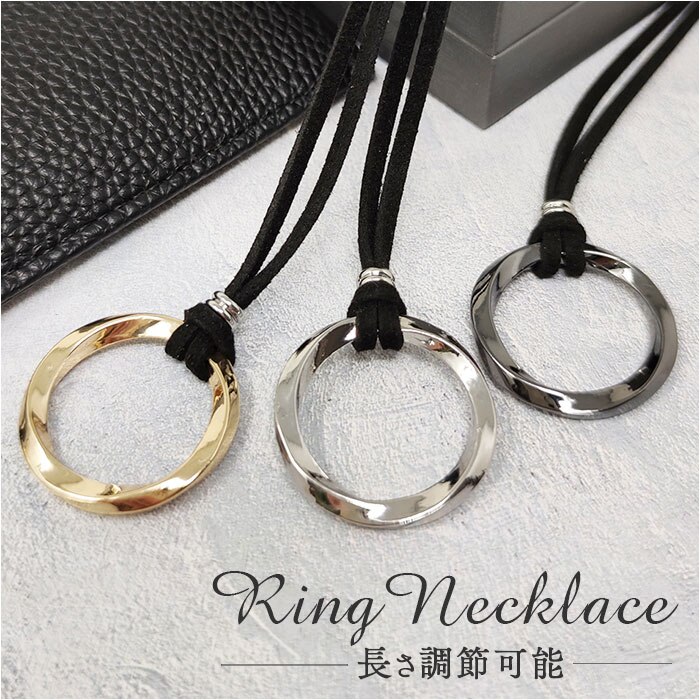 �l�b�N���X �����Y �ʔ� �����O�l�b�N���X �c�C�X�g�l�b�N���X �����O�l�b�N���X �����Y�l�b�N���X �y���_���g �j�� ���� �A�N�Z�T���[ �V���v�� �J�W���A�� �����O�`�� ������� ��������