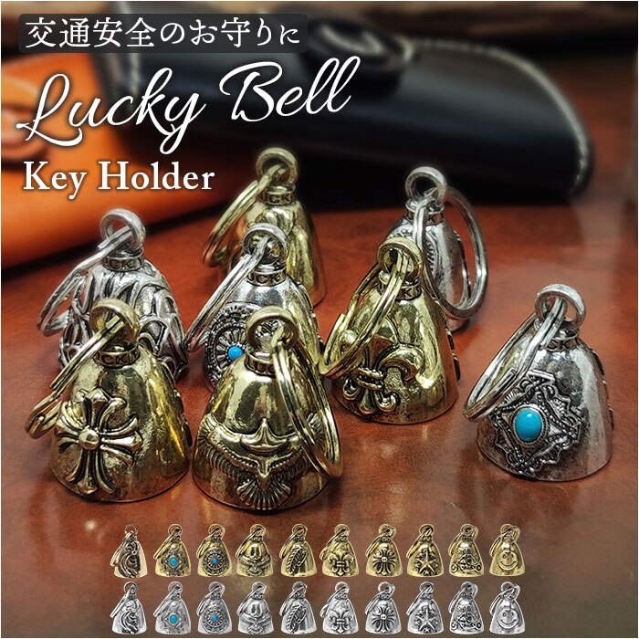 �L�[�z���_�[ ������� �ʔ� ���b�L�[�x�� �L�[�����O �x���L�[�z���_�[ �� �� ��ʈ��S ����� �o�C�J�[ �t�@�b�V���� �x�� �A���J�W �O�b�Y �K�[�f�B�A���x�� �A�����J���G�� ���������� ������ ��l