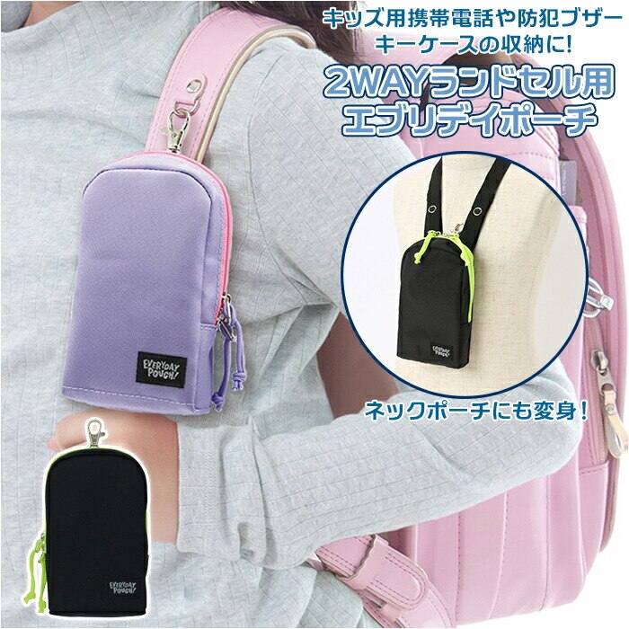 �����h�Z�� �|�[�` �ʔ� �T�u�o�b�O �G�u���f�C�|�[�` �x���g�t �T�C�h�P�[�X �T�C�h�o�b�O ������� �p�X�P�[�X �g�уP�[�X �L�[�P�[�X �P�[�X �J�M �� IC�J�[�h ������� �j�̎q ���̎q ���ǂ� �q�� �q�ǂ� ����