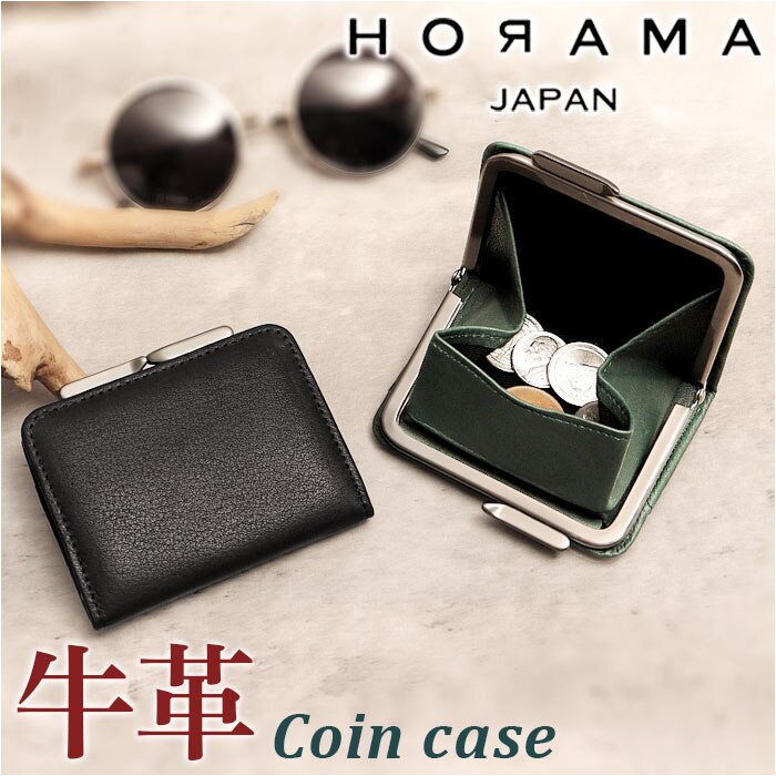 ���܌� ���K���� �R�C���P�[�X �~�j �{�v �ʔ� �����z ���z �~�j���z ���K�P�[�X ���܌����z �E�H���b�g ������ ���K �J�[�h �v ���U�[ ��i �R���p�N�g ���j�Z�b�N�X �t�H�[�}�� ������ HORAMA �I�[���}