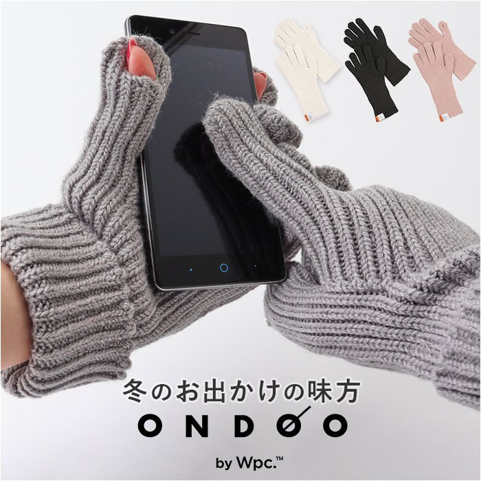 ���[���h�p�[�e�B�[ ��� Wpc. NB001 �ʔ� �O���[�u ���f�B�[�X �����Y ���킢�� �X�}�z�Ή� �w���� �~ �H�~ ������� ��l ONDOO �I���h �z�[���^�b�`�j�b�g�O���[�u ���� �j�� �􂦂� ���� �t�@�b�V��������