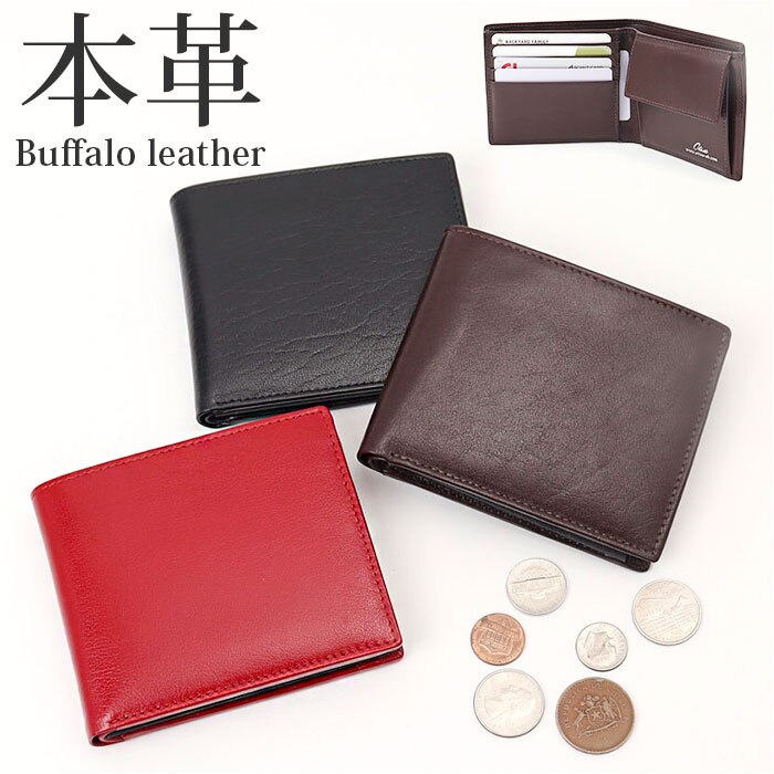 ���z �����Y ��܂� �{�v �ʔ� ��܂���z 2�܂���z �܍��z �܂肽���ݍ��z ���U�[ �v �ӂ�������z �R���p�N�g�E�H���b�g �j�� �a�m �u�����h �a���� ���̓� Otias �I�e�B�A�X 05-00-08212 �A���r���I��