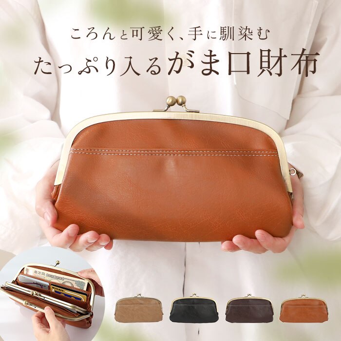 ���܌����z �����z �ʔ� ���܌� ���z ���܂������z ���܂��� ������ ���킢�� ���f�B�[�X ��e�� �J�[�h���� ���� ������� �V���v�� ��l ���킢�� �J�W���A�� �i�`������ �u�����h Lafiel ���t�B�[�� 003171200