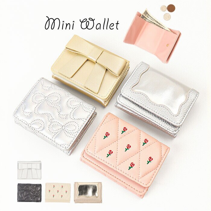 �~�j���z ���f�B�[�X �ʔ� �O�܂���z ���z ������ �~�j�E�H���b�g ���K���� �J�[�h�|�P�b�g ���D���� ������v ���� ���� �R���p�N�g ���킢�� ������� �����[ �y�� �R�C���P�[�X �O�܂� ���������z ���蕨