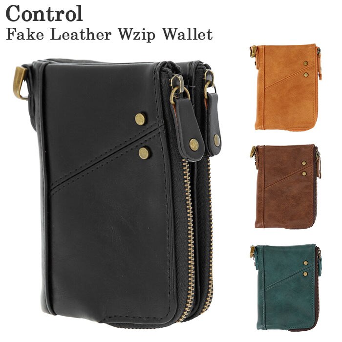 Control Cross �R���g���[���N���X ���z ��܂� �|�P�b�g �ʔ� �����Y ���f�B�[�X  2�܂� ���K���ꂠ�� �� �܂���z �V���v�� ��e�� �v���[���g tpg70038 �u�����h �V�� �t�F�C�N���U�[ �R�C���|�P�b�g